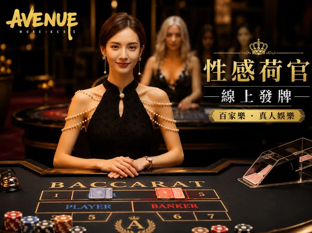 香港168最快图库服务